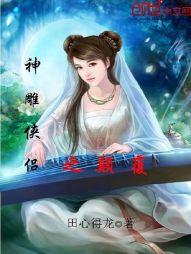 超异能之非与凡