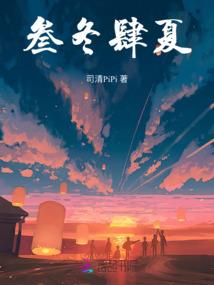 毒妃倾城：邪王强势宠