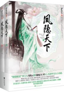 过往云烟把握今生