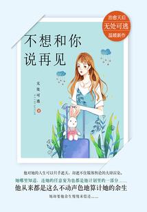 小皇子