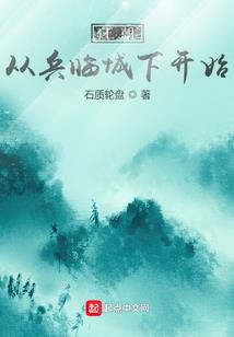 开局签到诅咒体质