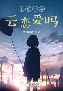 月之圆缺