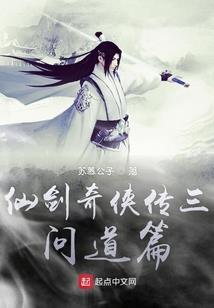 至尊印师：国师大人太高冷