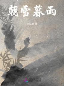 合体异性