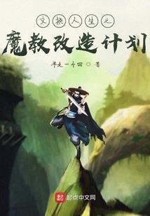 心中永恒太阳