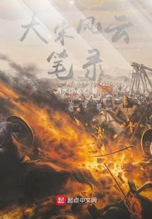 2019号美漫宇宙