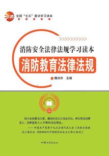 渲染的黑色黎明