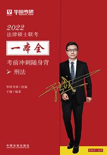 我就是这么喜欢你