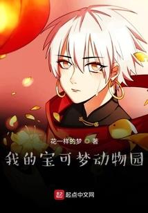 娱乐圈之一线大腕
