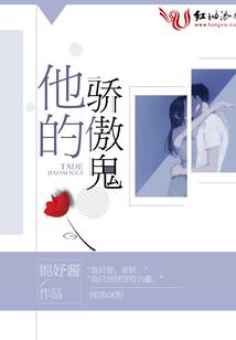 s先生x小姐