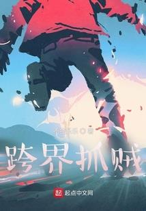 绝世小邪医