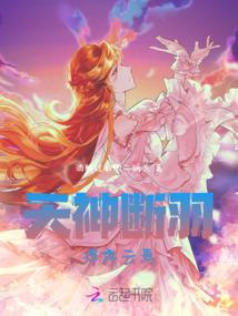 打工吧，穷神