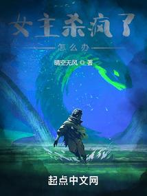 山海独步