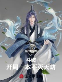 缱绻