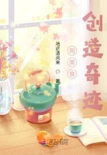 黑暗操控者