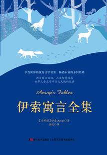 丑女逆袭：我被男神看上了
