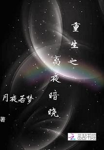 我当小弟的那些日子