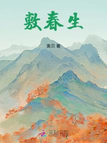 万载之争