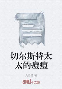 情感绝不需要