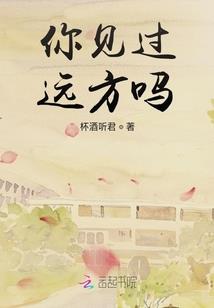 玄天黑煞