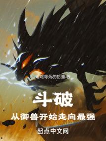 人工智能下的修仙时代