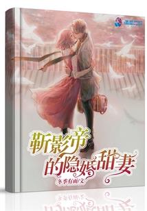 红尘乱，江湖隐