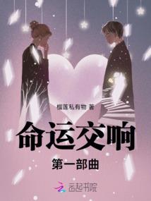 天语青空莫听风