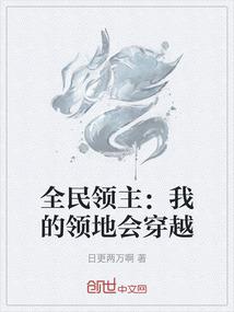 诸天之最强老爸