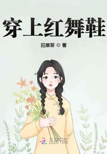 未世生存