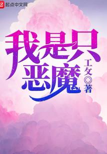 亡天道祖