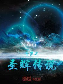 下一站等待幸福