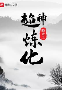 盛世祝雄