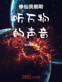 我与你的悸动情书