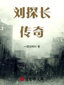 重生之丑颜鬼后