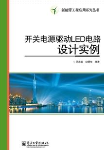 快穿之刺杀男主bug