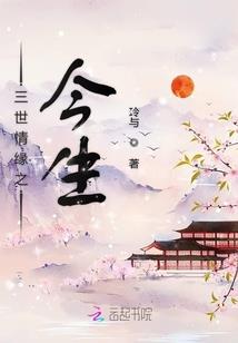 鼻梁骨警告