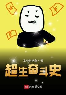 道游寰宇