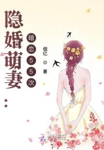 斗破星尊