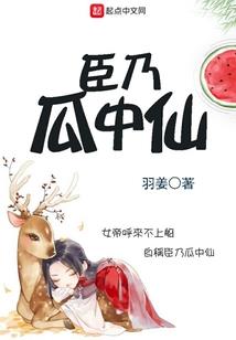 必杀之