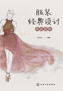 从数值交换开始的无敌人生