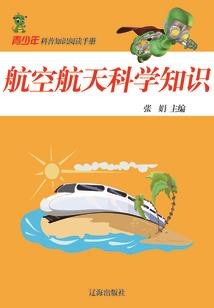 医毒傻妃：邪王，别太宠