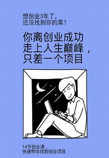 晓羽清澄