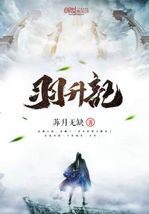 送到学校
