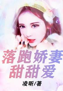 重生之我是网管