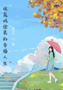 最蓝的天