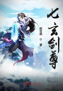 外星漂流记