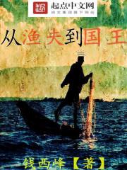 谁的宝贝