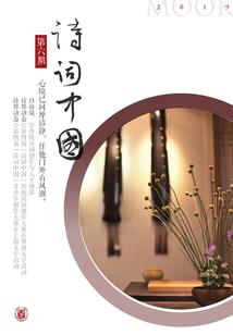 小心你的超能力