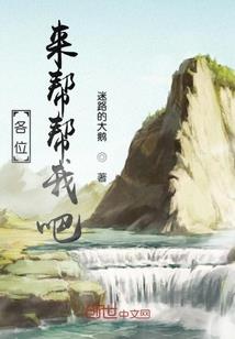 重生之青春似水东流