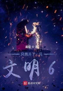 暗涌次元